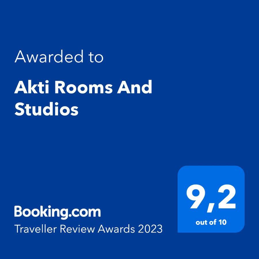 Livadi  Akti Rooms And Studios מראה חיצוני תמונה